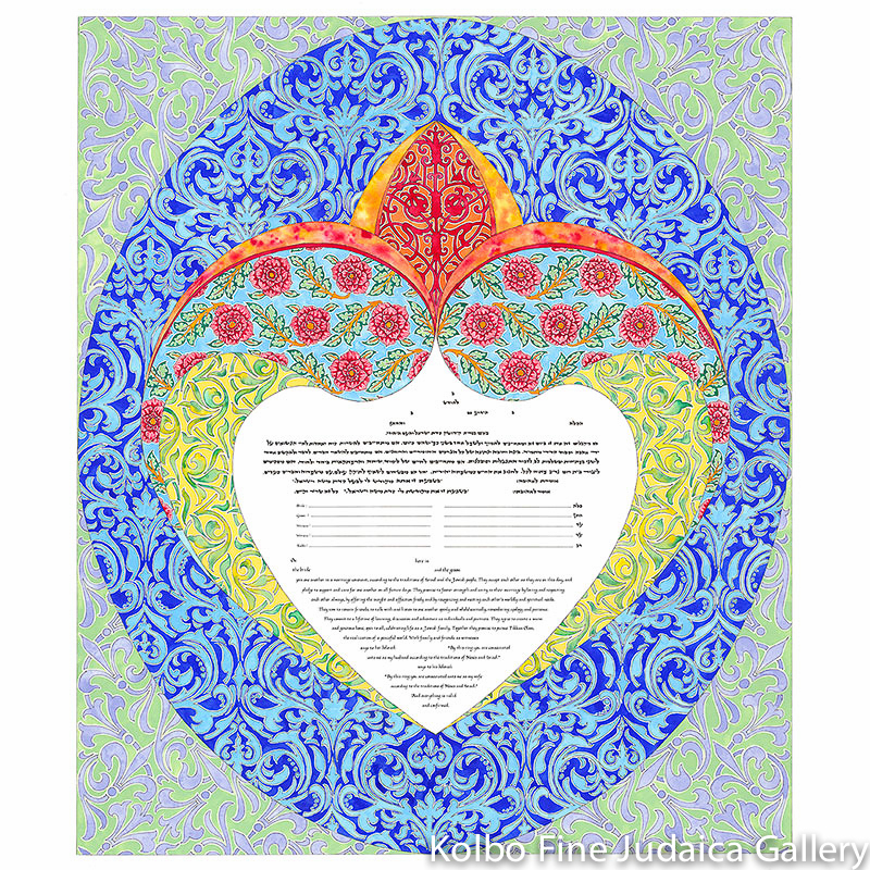 Magnetic Symmetry Ketubah