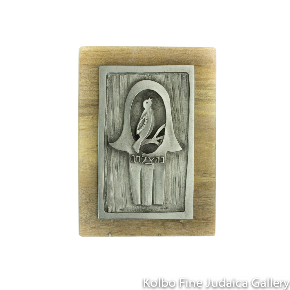 Hamsa for the Wall, Good Luck Design with Bird, Pewter on Spalted Maple