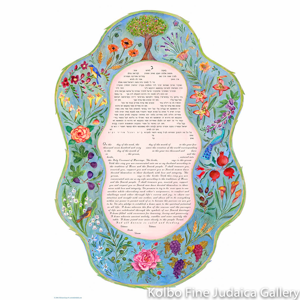 7 Species Ketubah
