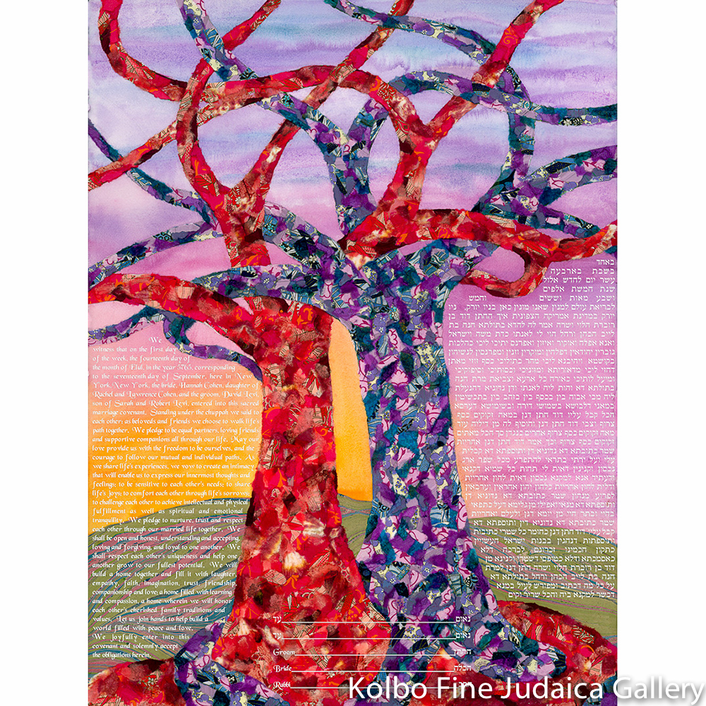 Dancing Together at Dawn Ketubah