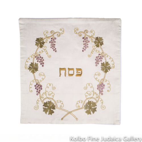 Matzah Cover, Brocade with Grape Vines, Gold Detail