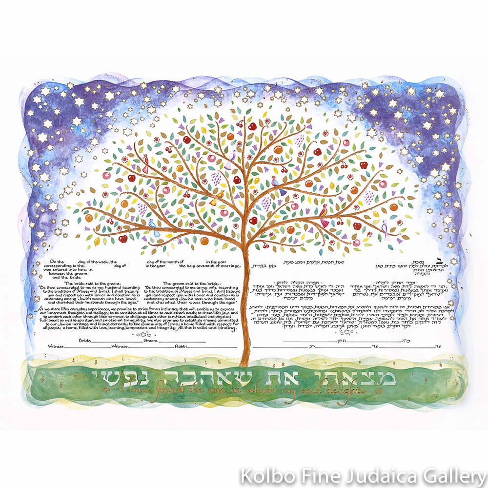 Tree of Life Ketubah