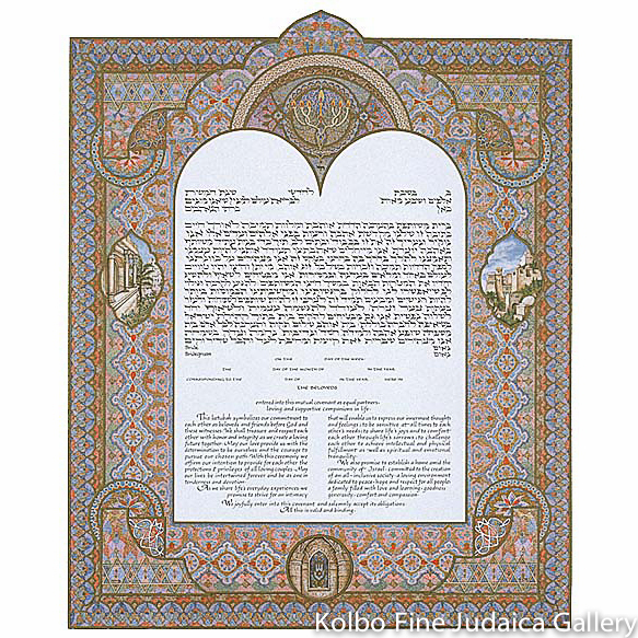 Jerusalem Ketubah