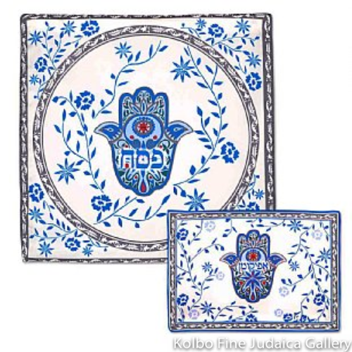 Matzah Cover and Afikomen Cover Set, Blue Hamsa, Silk
