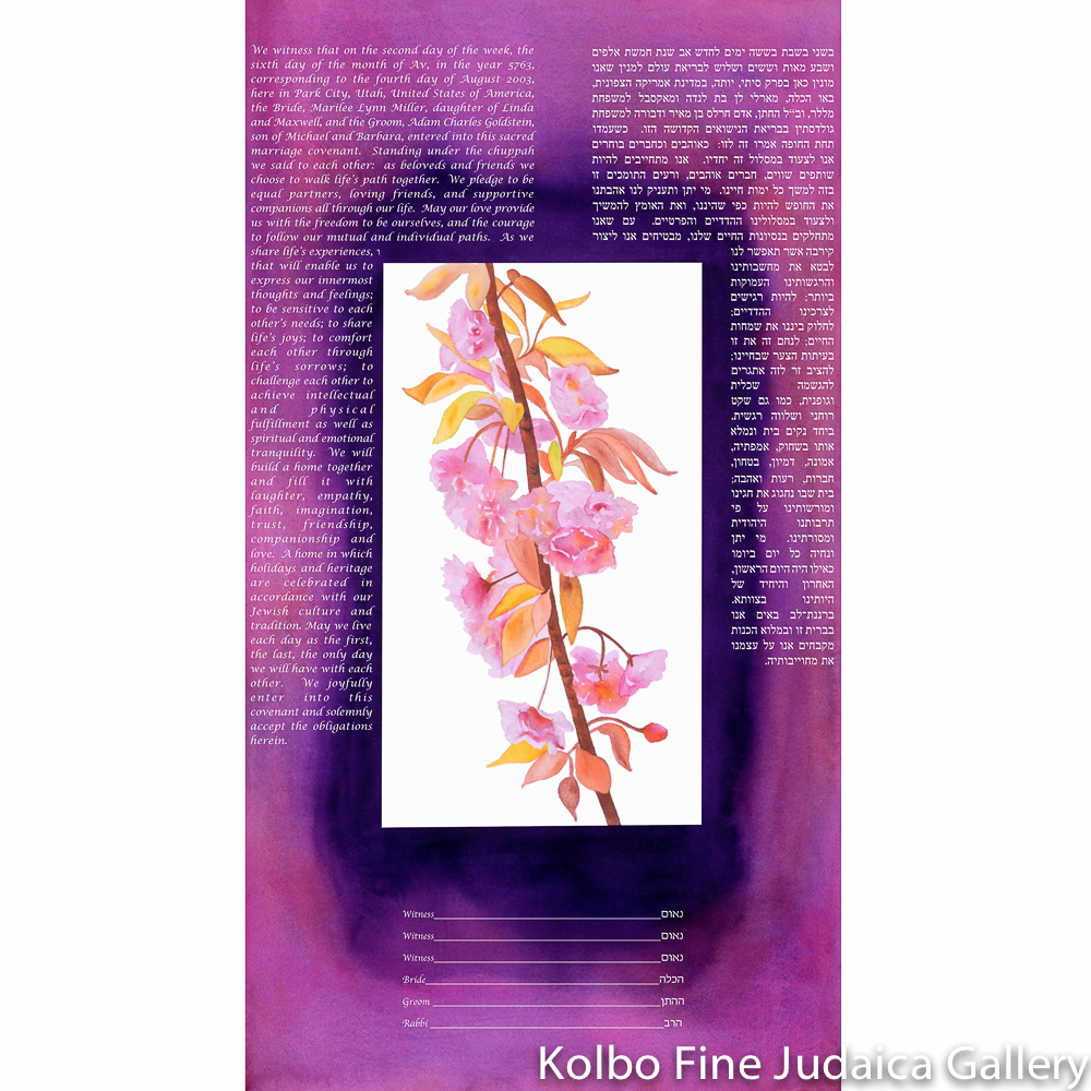 Spring of Joy Ketubah