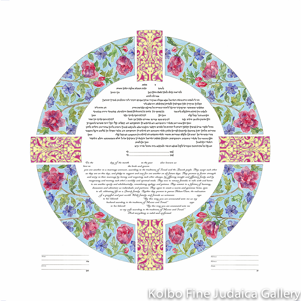 Circle of Love Ketubah