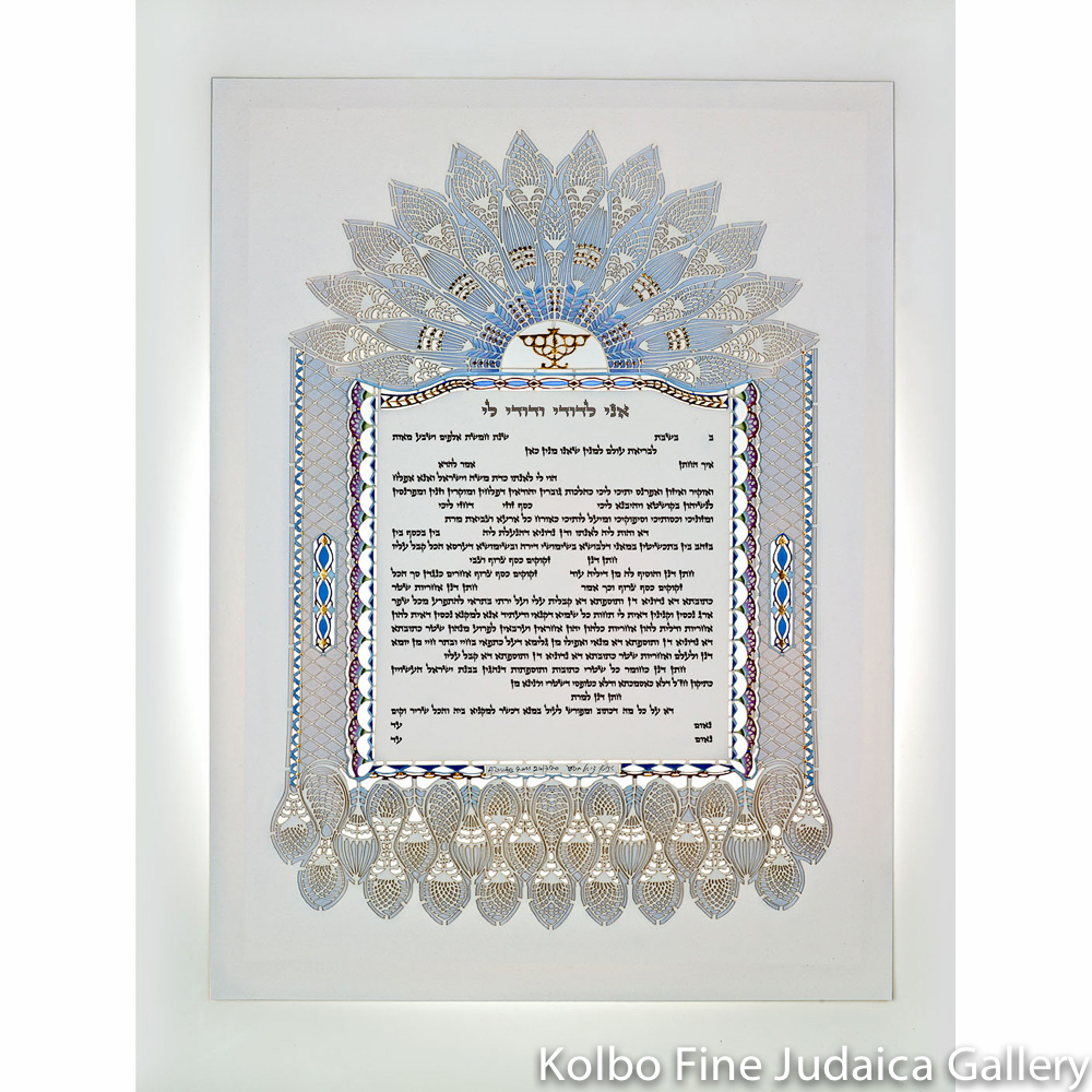 Leaves of Love Ketubah