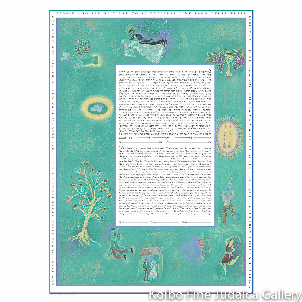 Green Chagall Ketubah