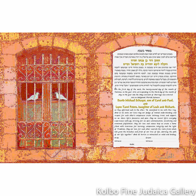 Two Doves at Home Ketubah