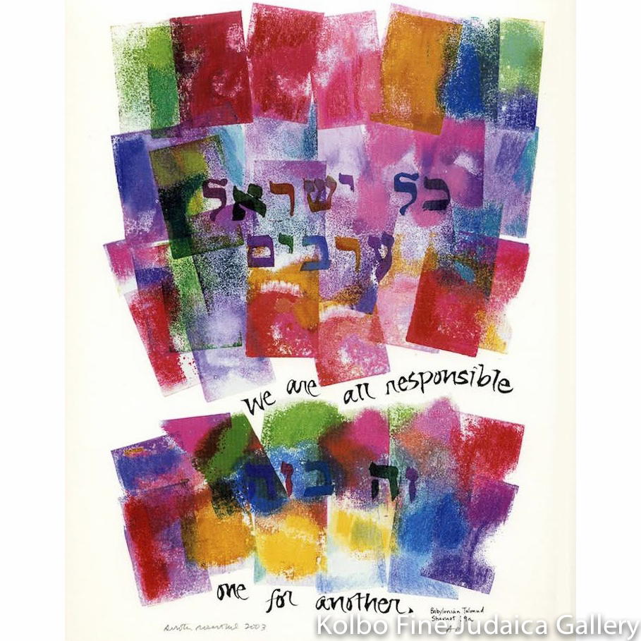 We Are All Responsible, 11x14, Framed Lithograph Print