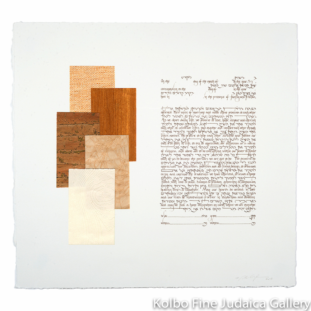 Papers Ketubah