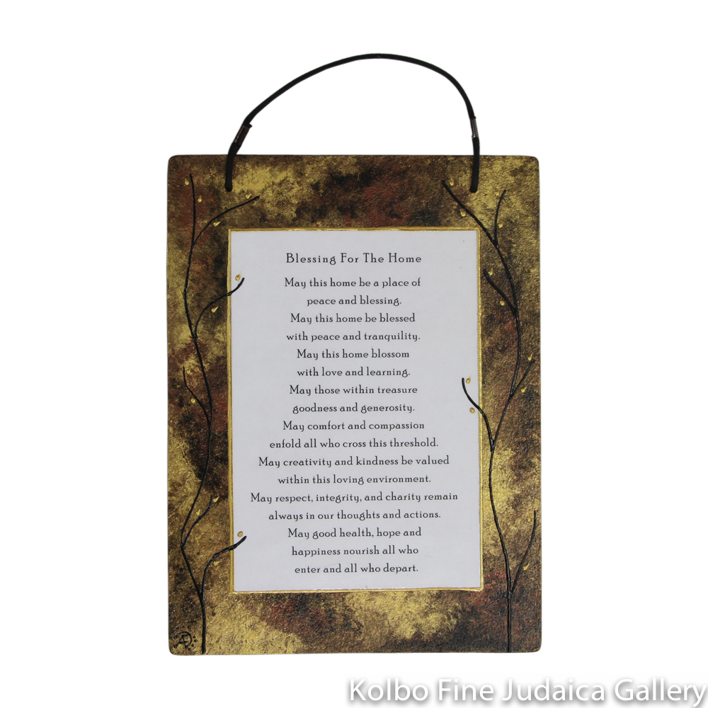 Home Blessing, Hand-Painted Glass with English Blessing, Copper Tones