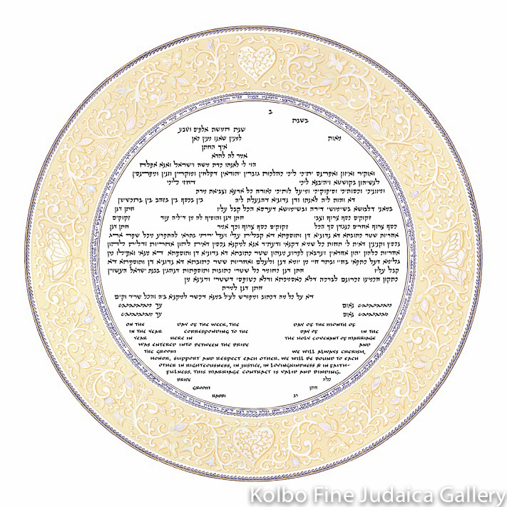 Forever Ketubah