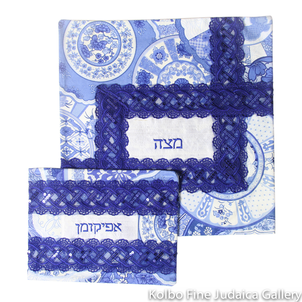 Matzah and Afikomen Cover Set, Blue Delft Floral Pattern with Lace, Cotton, Silk, and Linen, One-of-a-Kind
