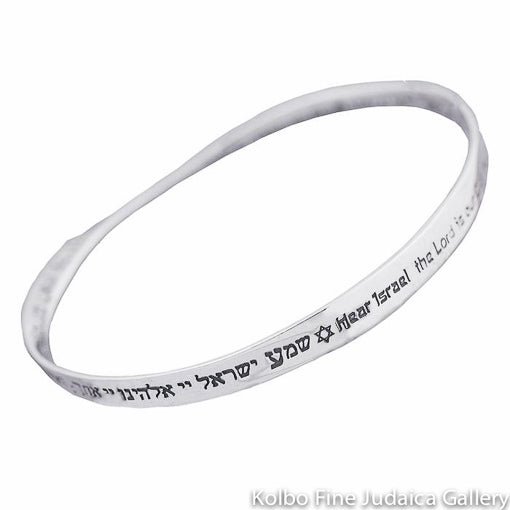 Mobius Bracelet, Shema, Sterling Silver
