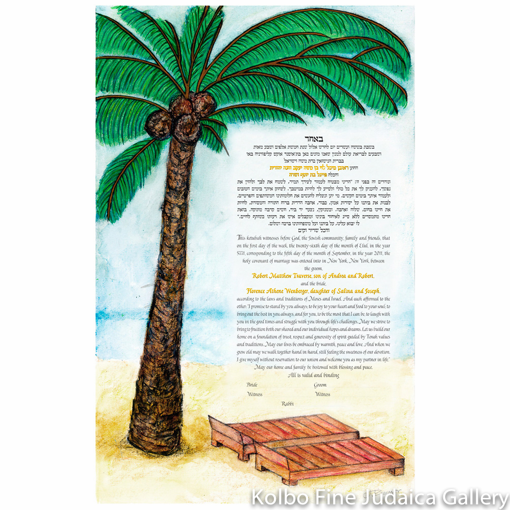 Tropical Ketubah