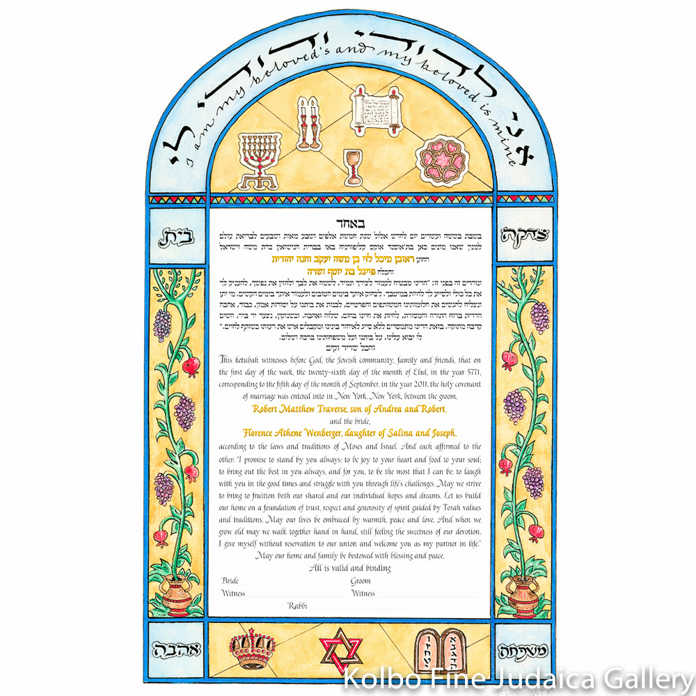 Celebrations Ketubah