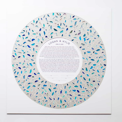 Vines Papercut Ketubah - Blue