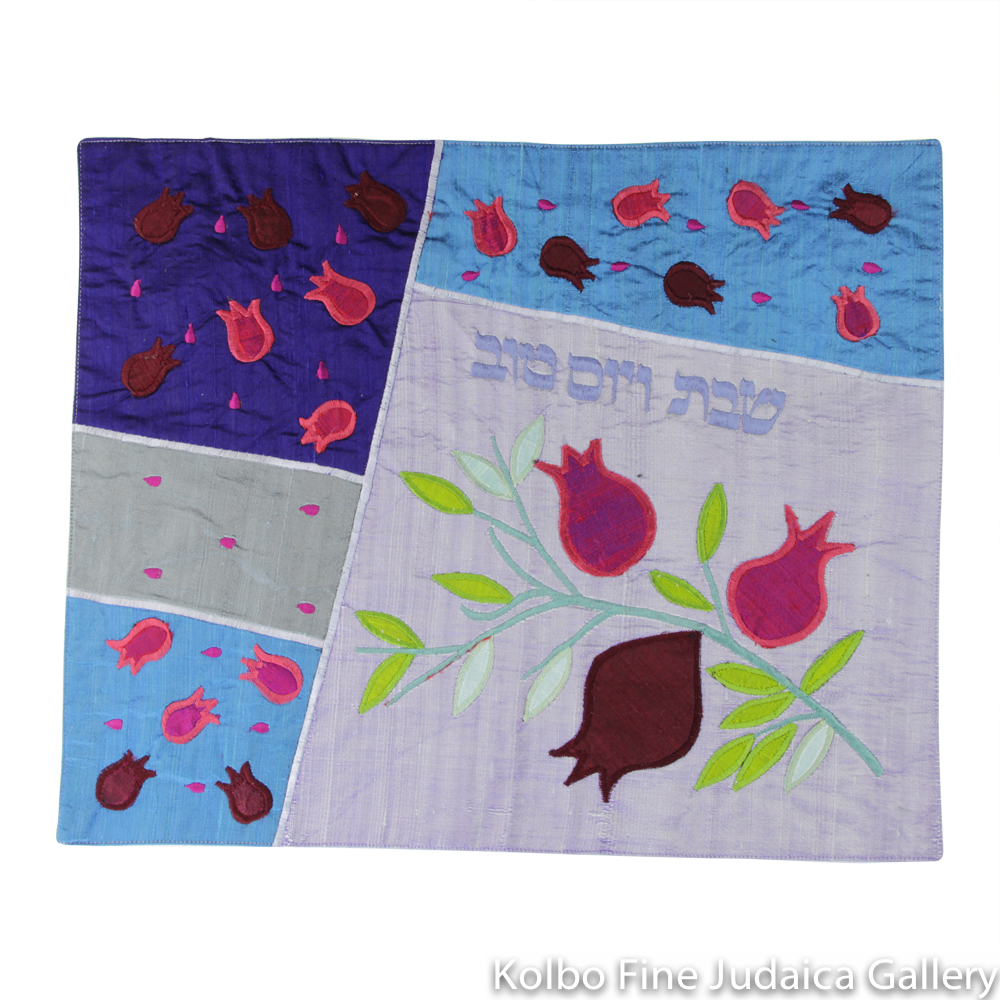 Challah Cover, Pomegranates on Blues, Raw Silk with Embroidered Appliqu&eacute;