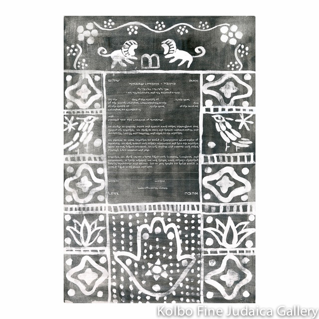 Untitled - Black Ketubah