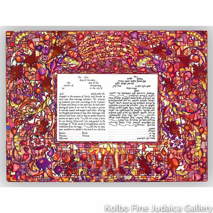 Golden Light Papercut Ketubah