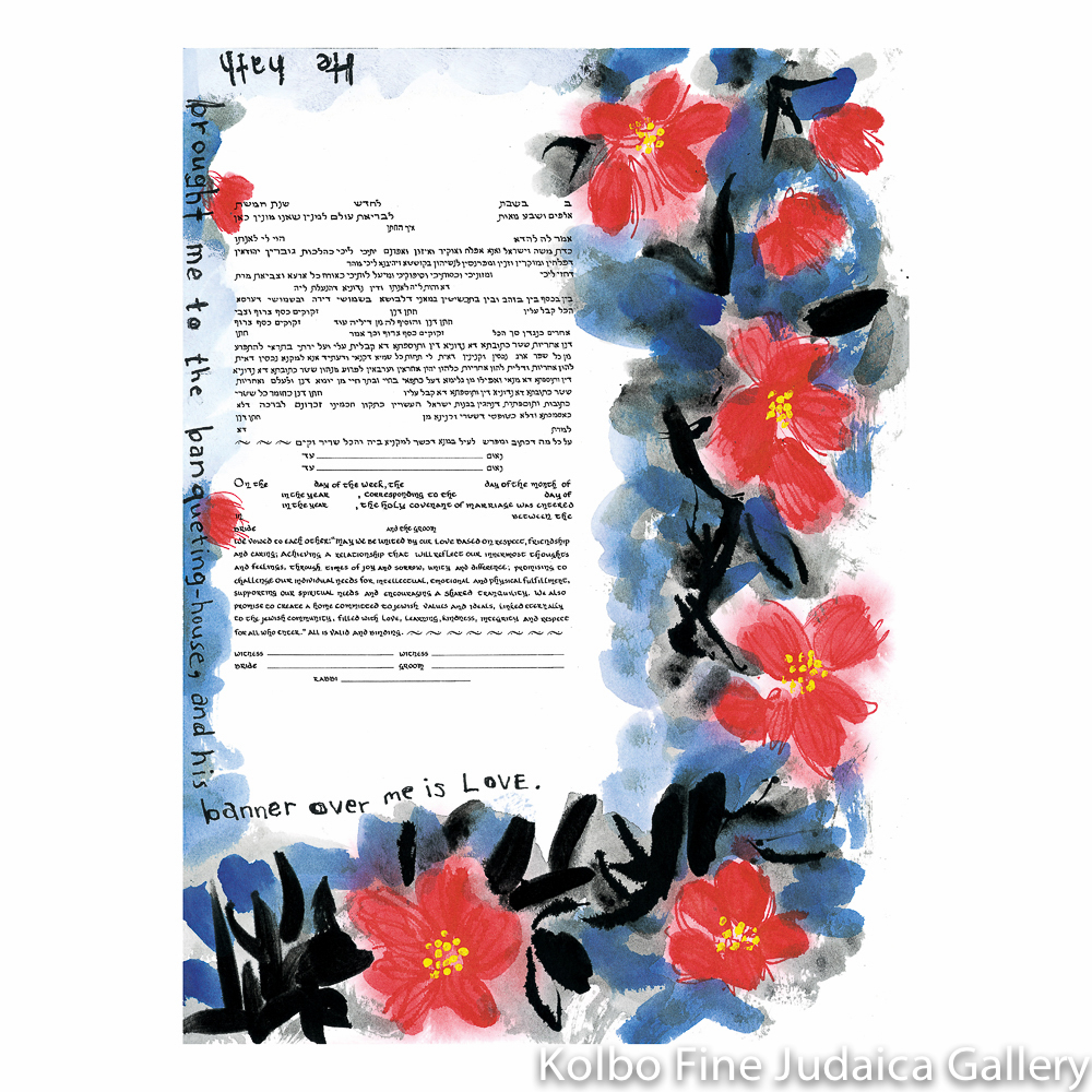 Hibiscus Ketubah