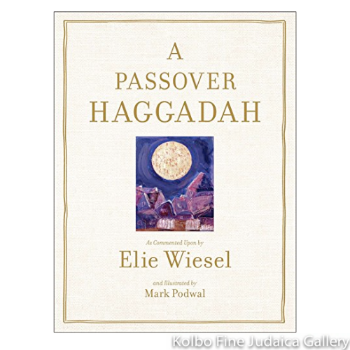 Elie Wiesel Passover Haggadah, Paperback