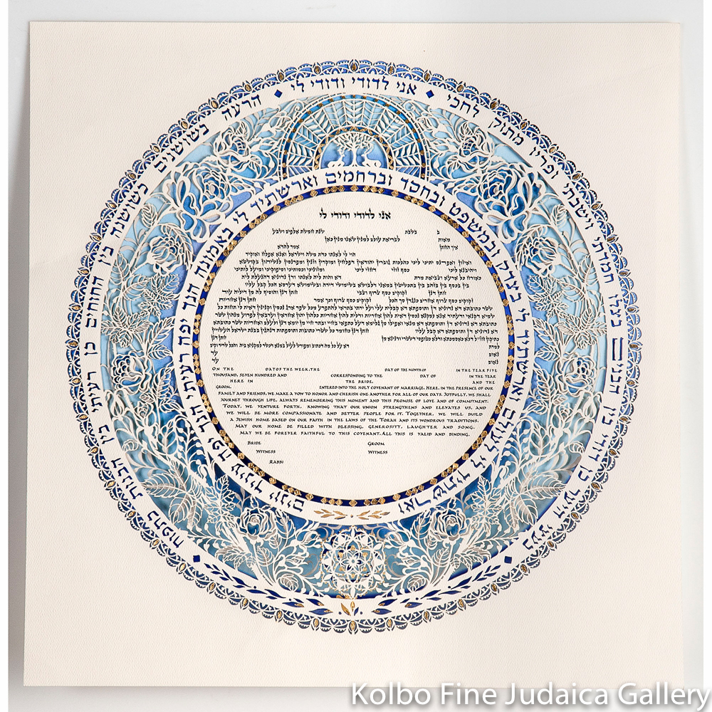 Azure Ketubah