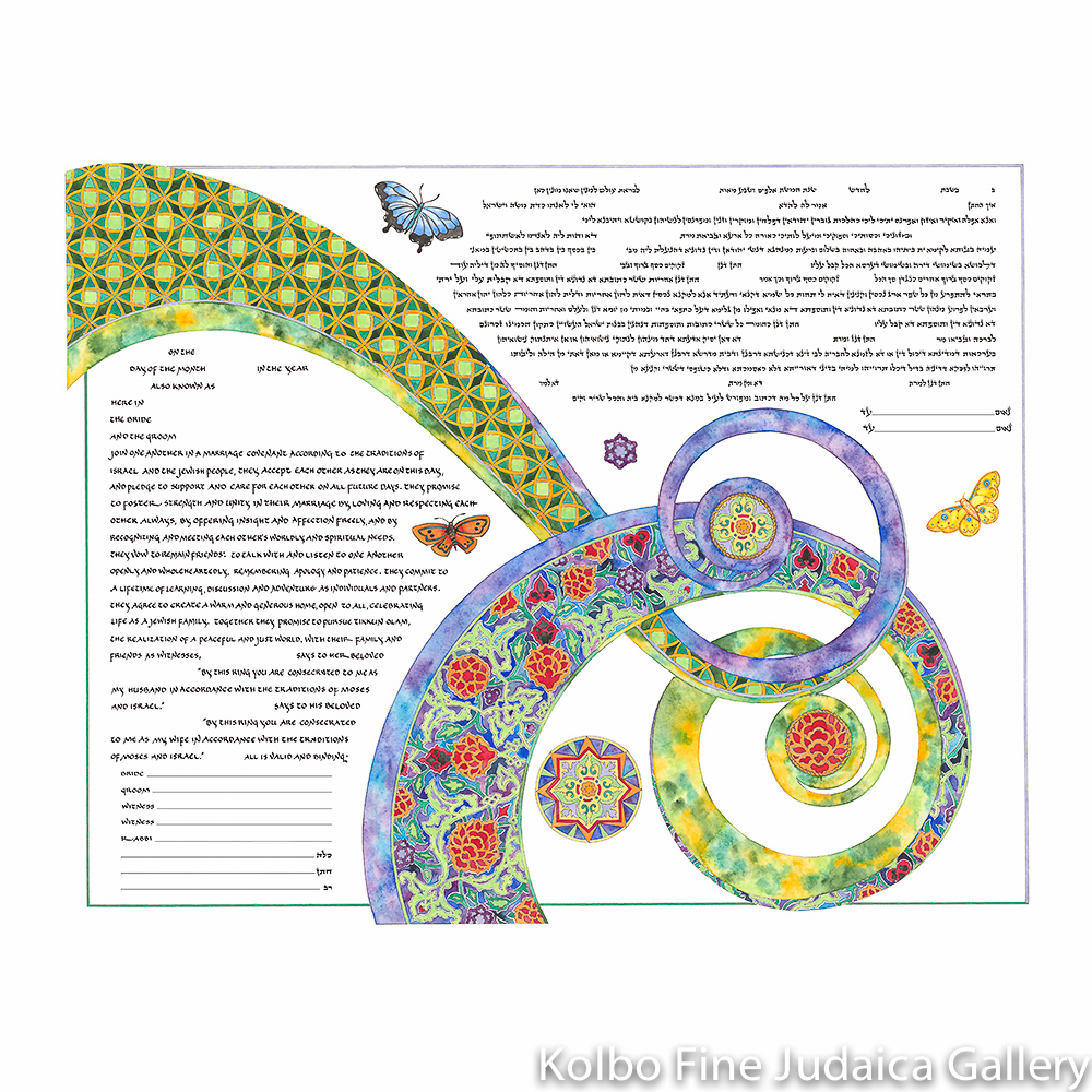 First Kiss Ketubah