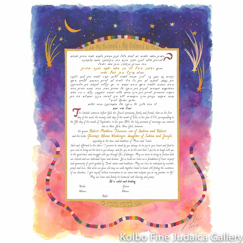 Shooting Stars Ketubah