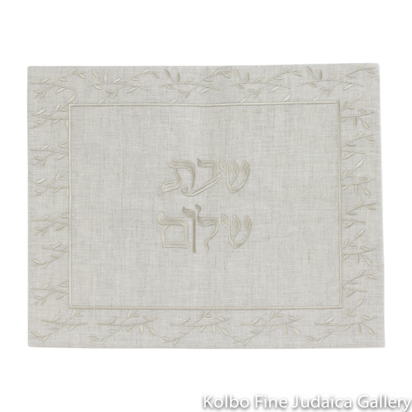 Challah Cover, Beige Linen with Leaf Embroidery Border