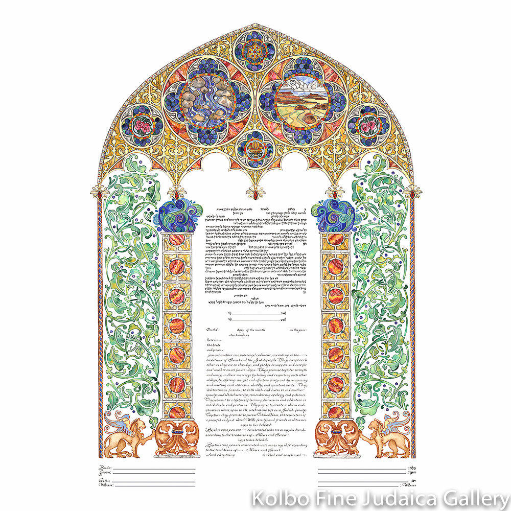 Venetian Romance Ketubah