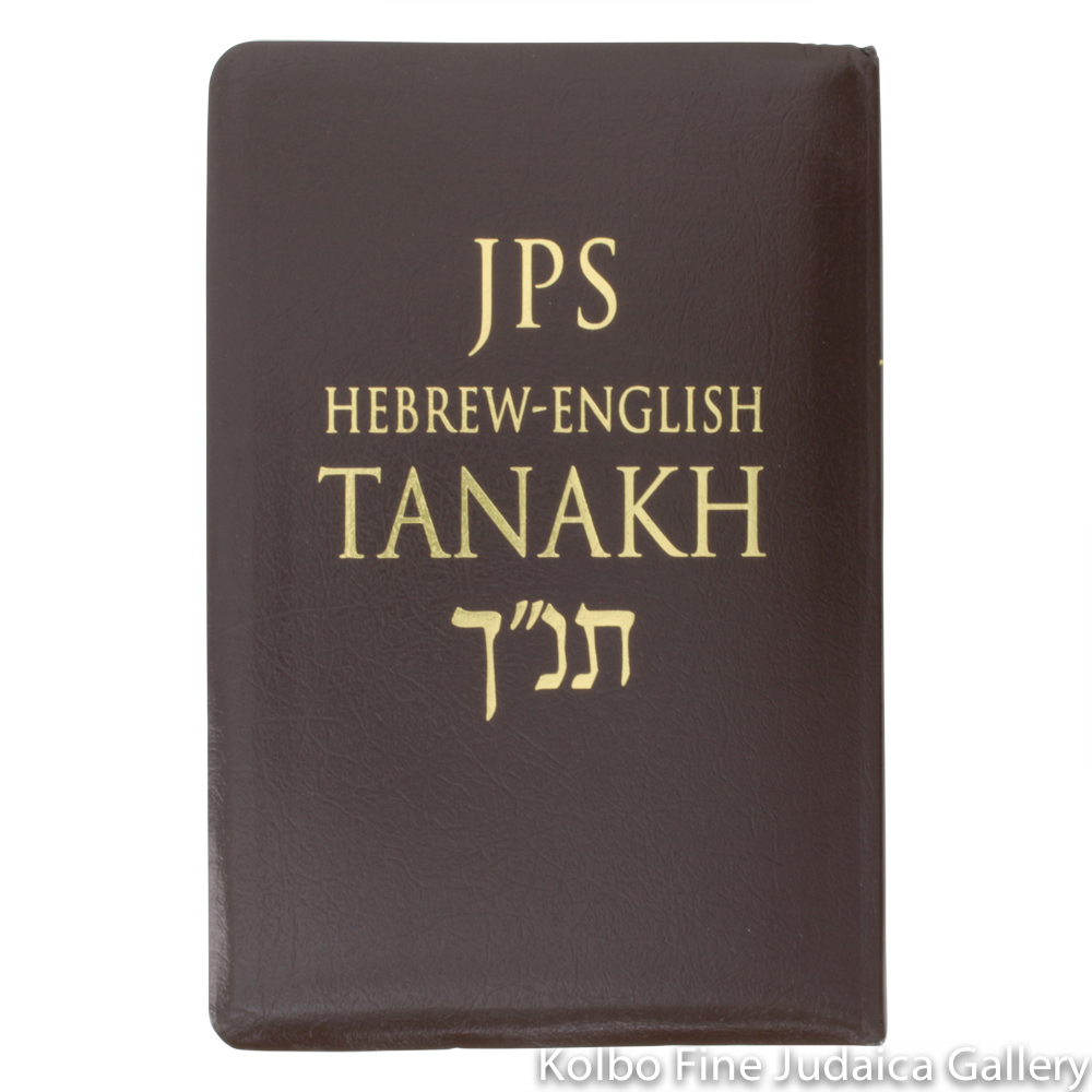 Judaica　Edition,　Fine　Hebrew　Kolbo　English　leatherette　Student　Tanakh,　Bilingual　JPS　Gallery