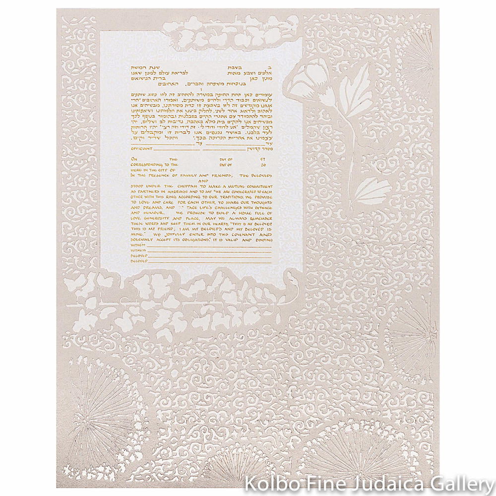 Garden Lasercut Ketubah