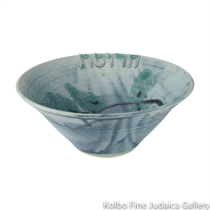 Charoset Bowl, One-of-a-Kind Ceramic, Blue Glaze With Leaf Design