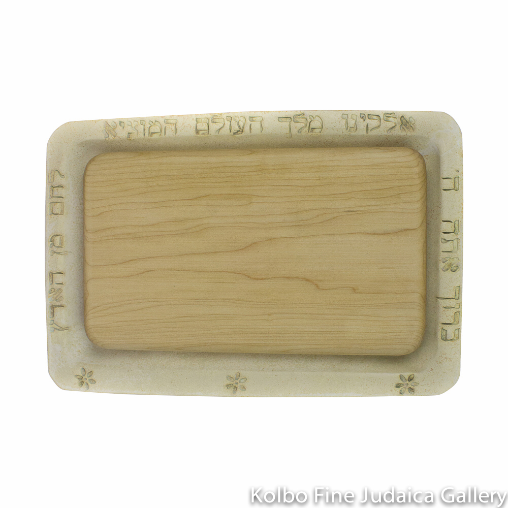 Challah Plate and Wooden Board, Ceramic with Matte Glaze