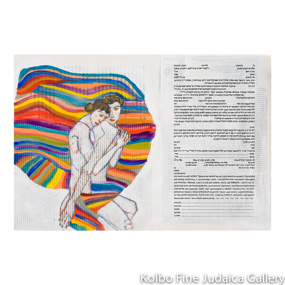 Embrace Ketubah