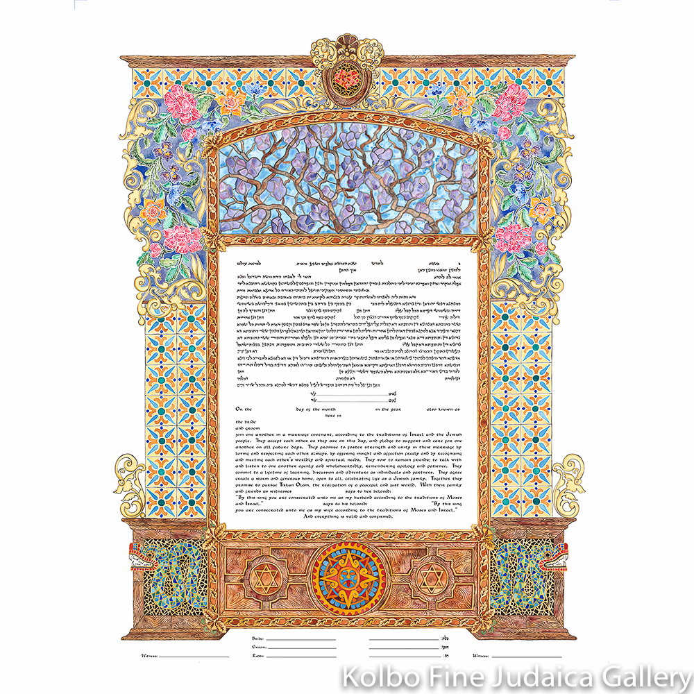 Something Borrowed Ketubah