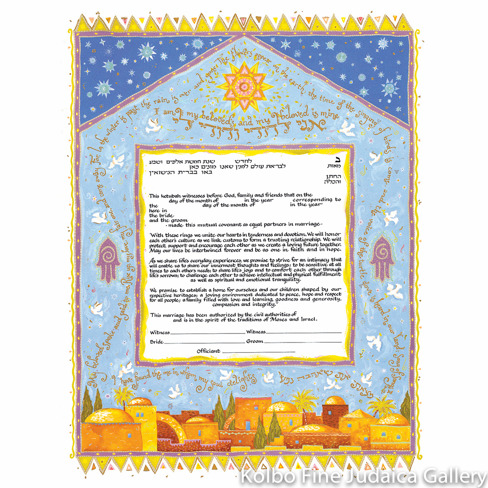 Mystic Jerusalem Ketubah