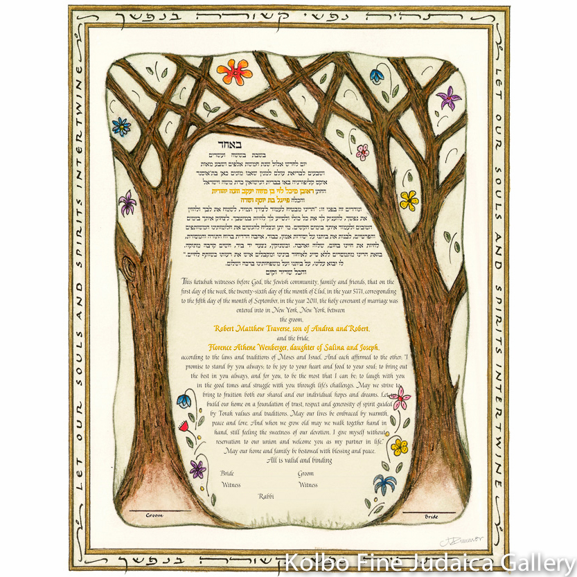 Together Forever Ketubah