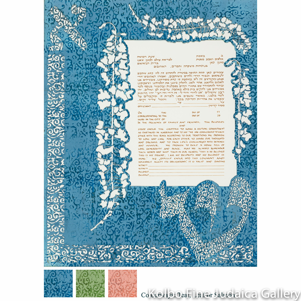 Creation Silkscreen Lasercut Ketubah