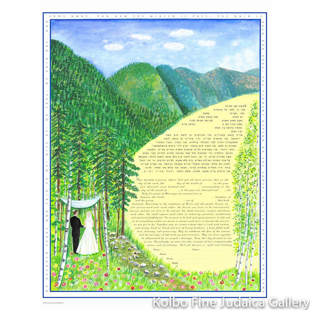 Mountain Stream Ketubah