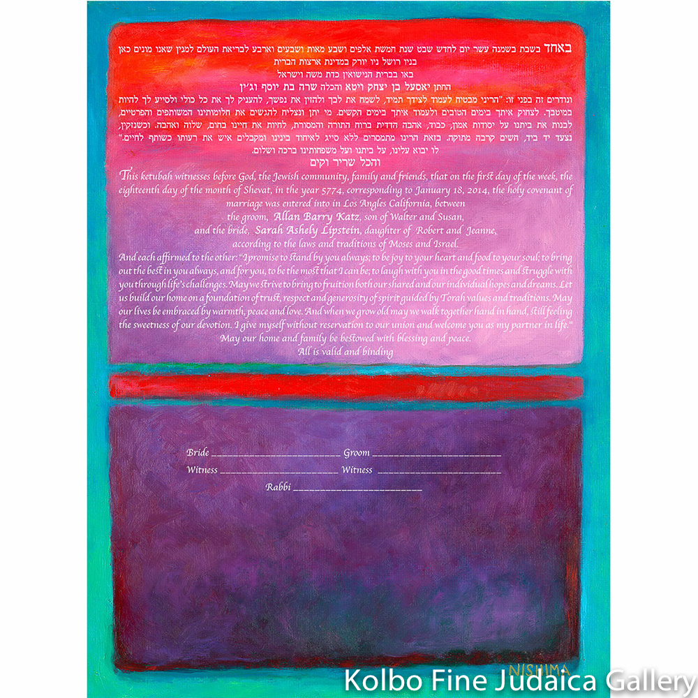 Lovingkindness Ketubah