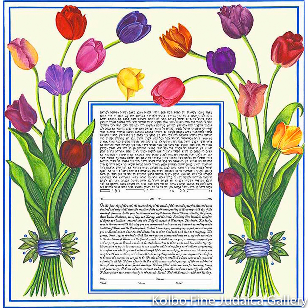 Tulips 2 Bouquet Ketubah