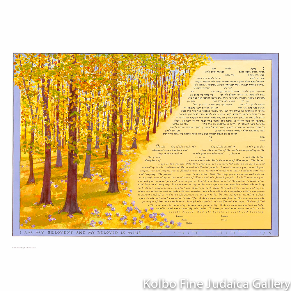 Fall Woods Ketubah