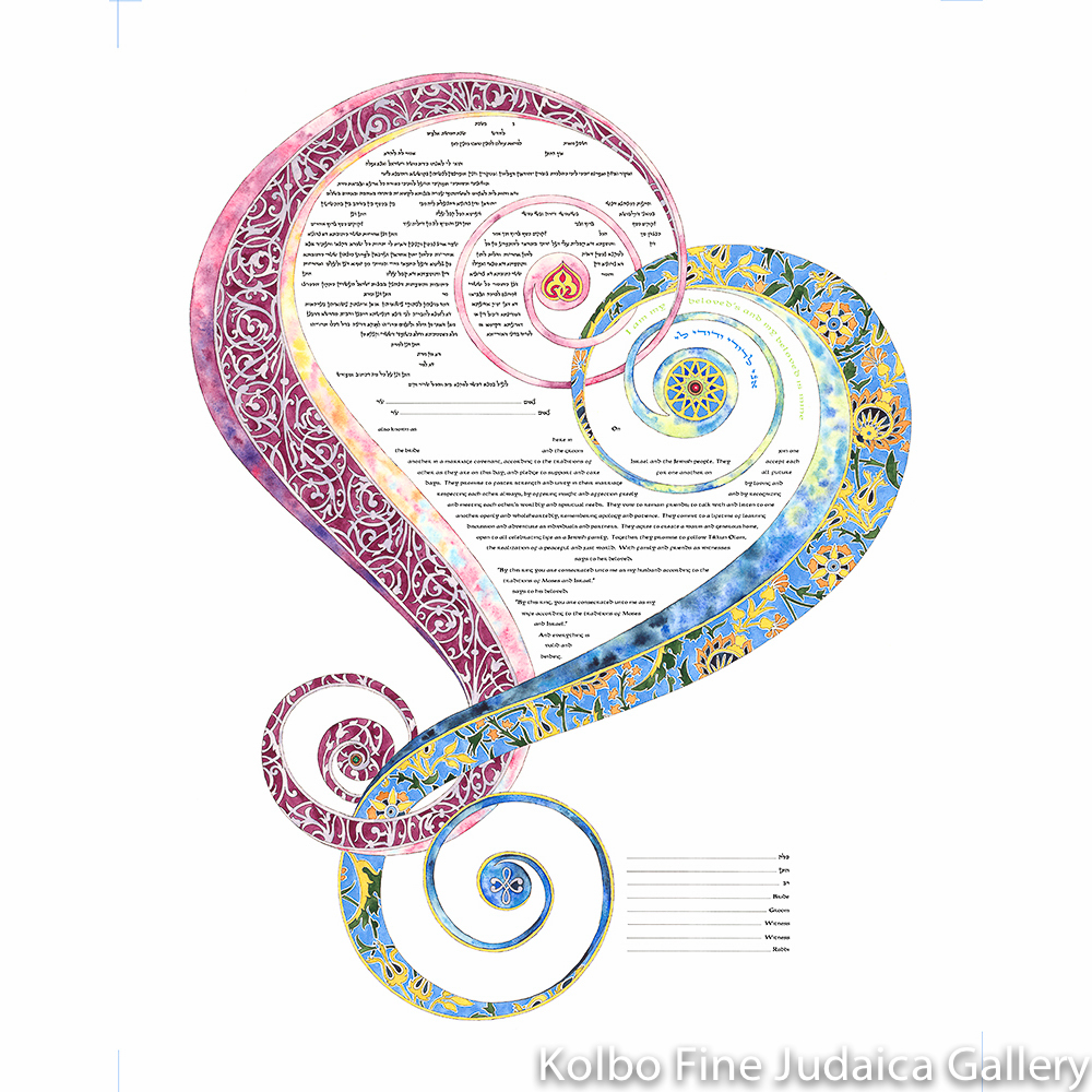 One Heart Ketubah