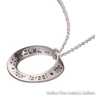 Mobius Necklace, Shema, Sterling
