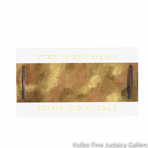 Challah Plate, Hand-Painted Glass with Copper Tones, Black Handles