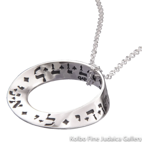 Mobius Necklace, Ani l’dodi, Sterling